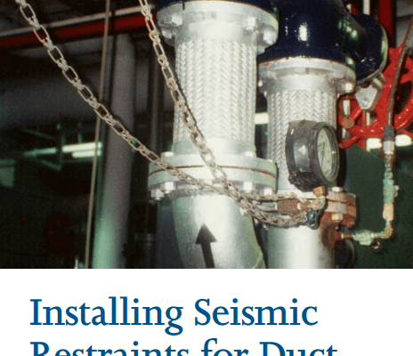 비구조 요소 내진설계란? 개요와 필요성